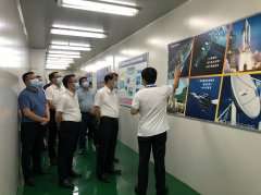 <b><font color='#0000FF'>东莞市委书记肖亚非一行参观考察九游网页版登录入口-九游(中国)半导体</font></b>